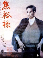 久久久久久久久电影