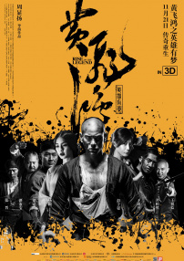 亚洲视频在线免费播放